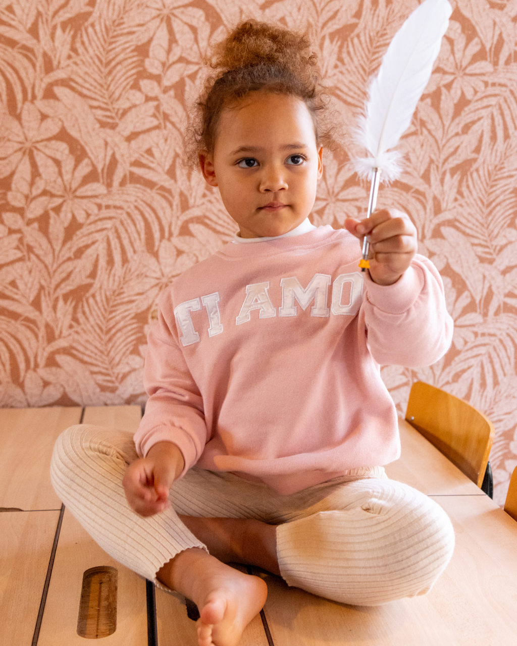 little misty rose TI AMO loose fit